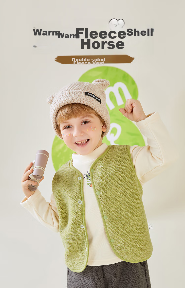 MQDMINI Children's Clothing Vest, Boys And Girls Fleece Vest, Two-Way Wear Vest, Baby Early Spring Inner And Outer Wear, Sleeveless Jacket, Suitable for Three Seasons 1