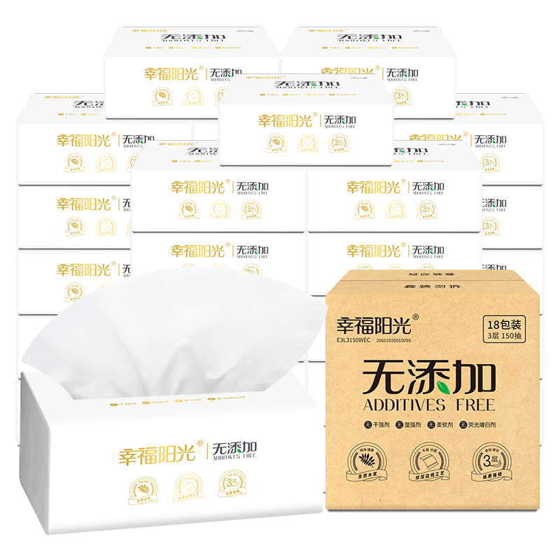 Sunelement Facial Tissues, No Additives Series, 3-Ply 150 Sheets*18 Packs, Extra Large And Thick Napkins, Face Tissues, Hand Towels