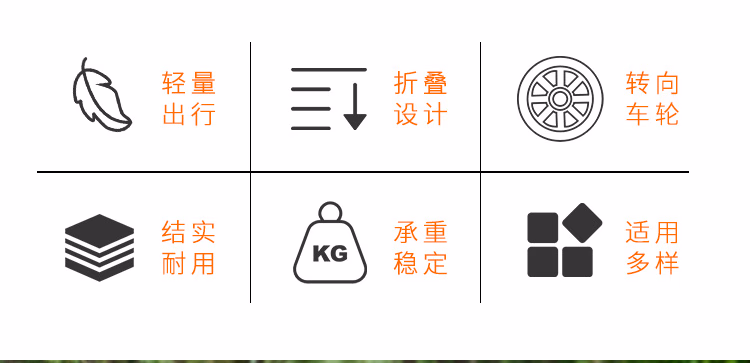 详情图.png