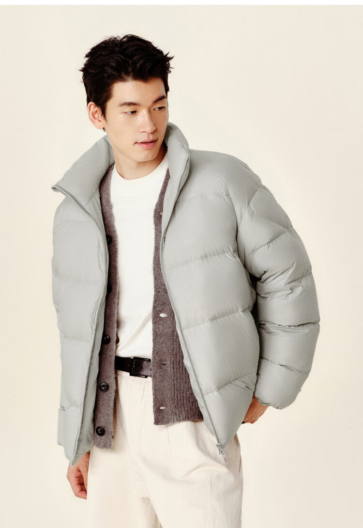 Semir Lightweight down Jacket | Men's Winter Triple-Protection Coat, 90% Down, Thick Stand-Collar Puffer Jacket 109724113102 28