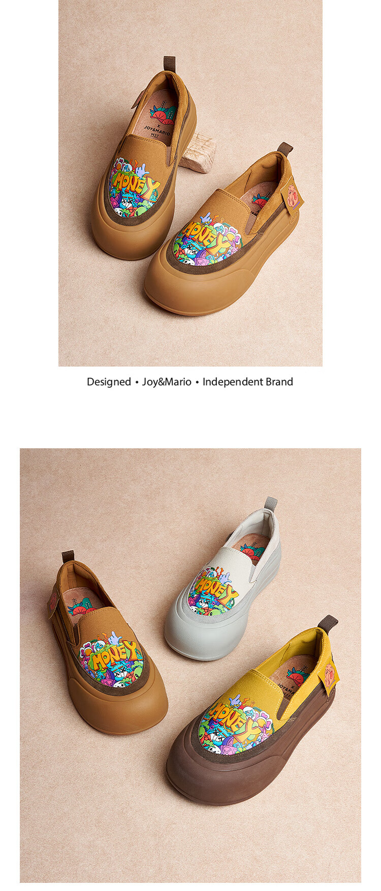 J&M Platform Shoes for Women, Loafers, Autumn Thick-Soled Slip-Ons, Versatile Casual Chunky Shoes, Camel Color, Size 37 7