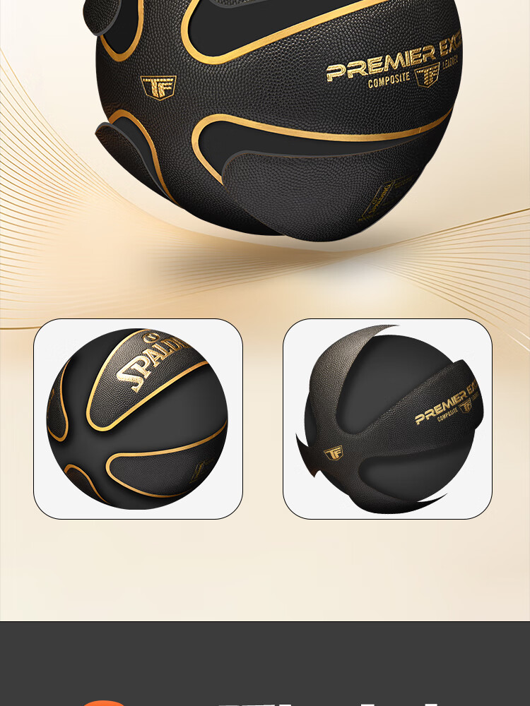SPALDING Basketball, Moisture-Absorbing PU Size 7, Indoor And Outdoor Professional Competition Training, Two-Piece Leather Design, 78-019Y 2