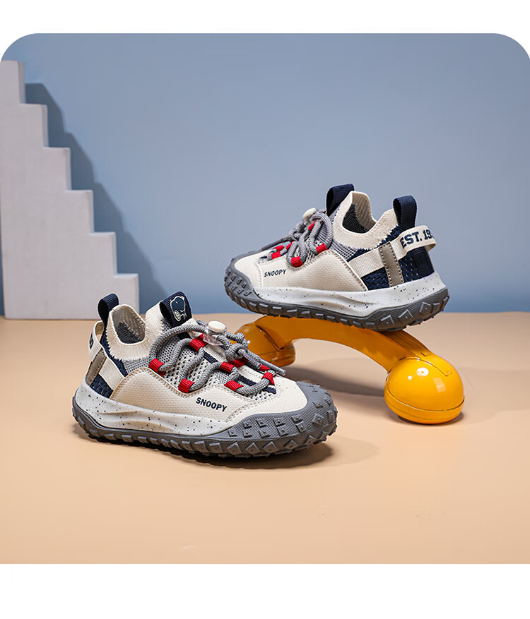 SNOOPY Children's Sports Shoes, Kids' Sneakers with Mesh Upper, Durable Outdoor Shoes, Breathable Casual Shoes for Boys And Girls, 0210 Black And Green, Size 33 12