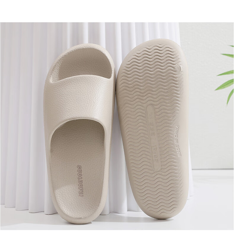 GUOLUOFEI Thick-Soled Slip-On Sandals for Men And Women, Summer Bathroom Shower Non-Slip Indoor Slippers, Light Brown, Size 44-45 10