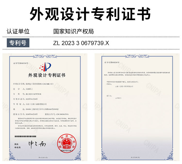 SANWA Laptop Sleeve, Protective Case for Lenovo And Apple Pro Laptops, Lavender Purple, 14 Inches 1