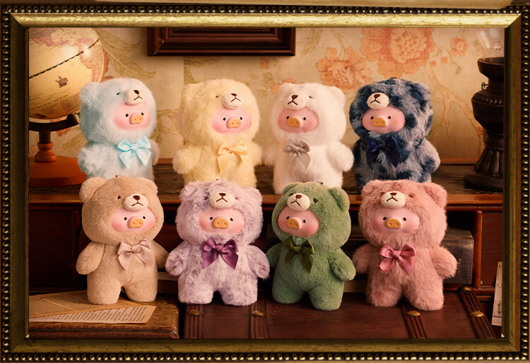 52TOYS LuLu Pig Retro Teddy Toy Store, Plush Stuffed Animal Keychain, Whole Box of 6 Pieces, National Day Gift 21