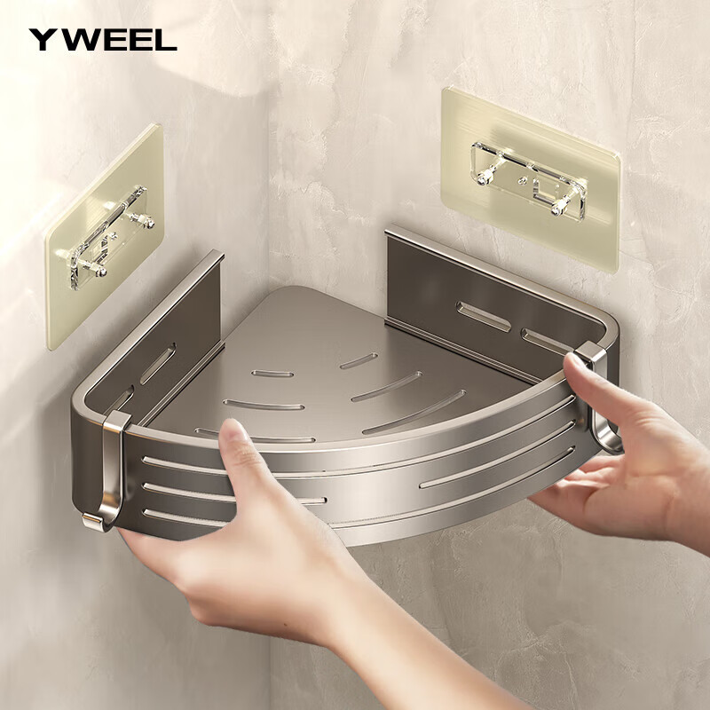Yweel Space Aluminum Bathroom Corner Basket, No Drilling Required, Bathroom Storage Rack, Home Shower Room Shampoo Holder, 997573