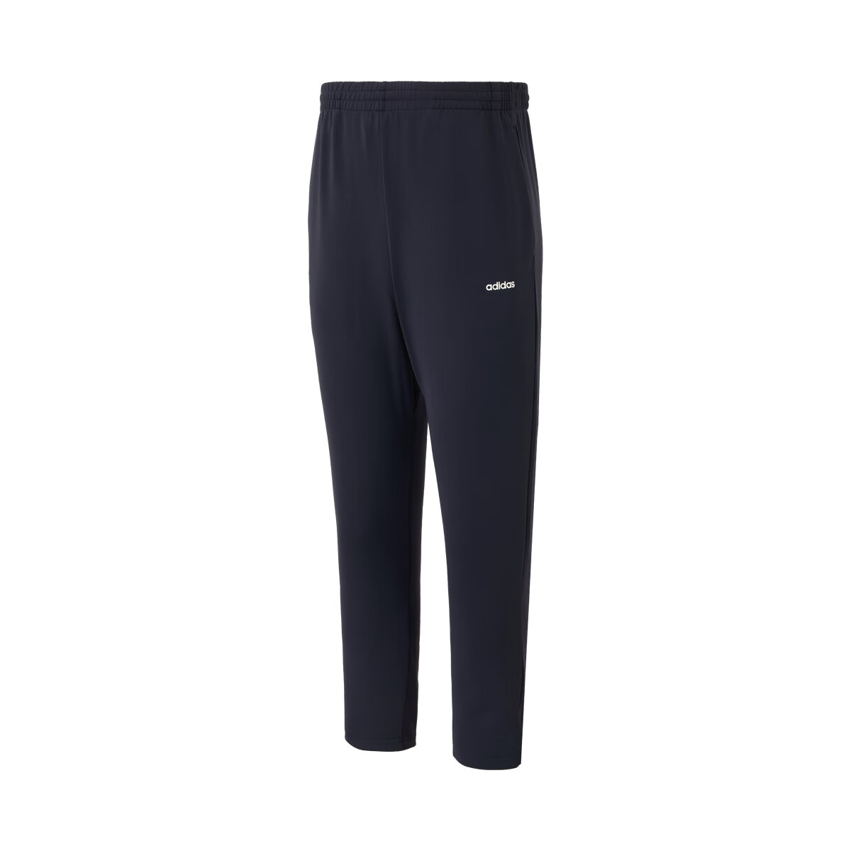 Adidas Men's Summer Straight Woven Comfortable Versatile Running Loose Casual Pants Dark Gray S 7