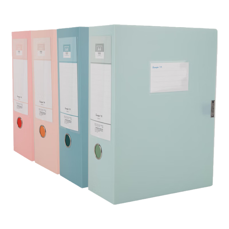 GuangBo 4 Colorful File Boxes 100mm Document Boxes, Thickened File Storage Boxes, Document Storage Boxes for Personnel And Finance Records, Office Supplies A88075-ZB