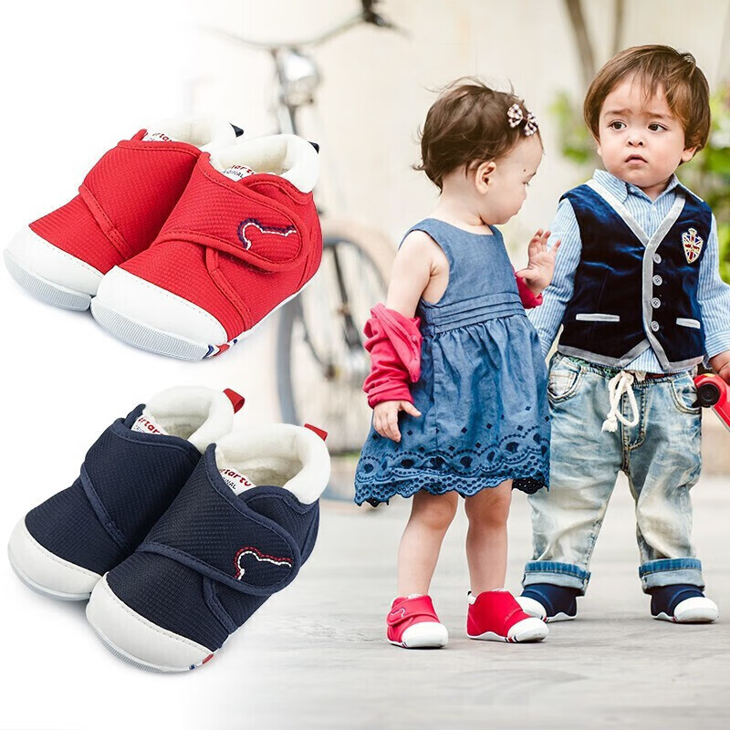 Katetu Toddler Shoes, Infant And Children's Shoes, Spring Mesh Shoes, Pre-Walking Functional Shoes for Baby Boys And Girls, Indoor Steady Walking Shoes for Toddlers XZ62