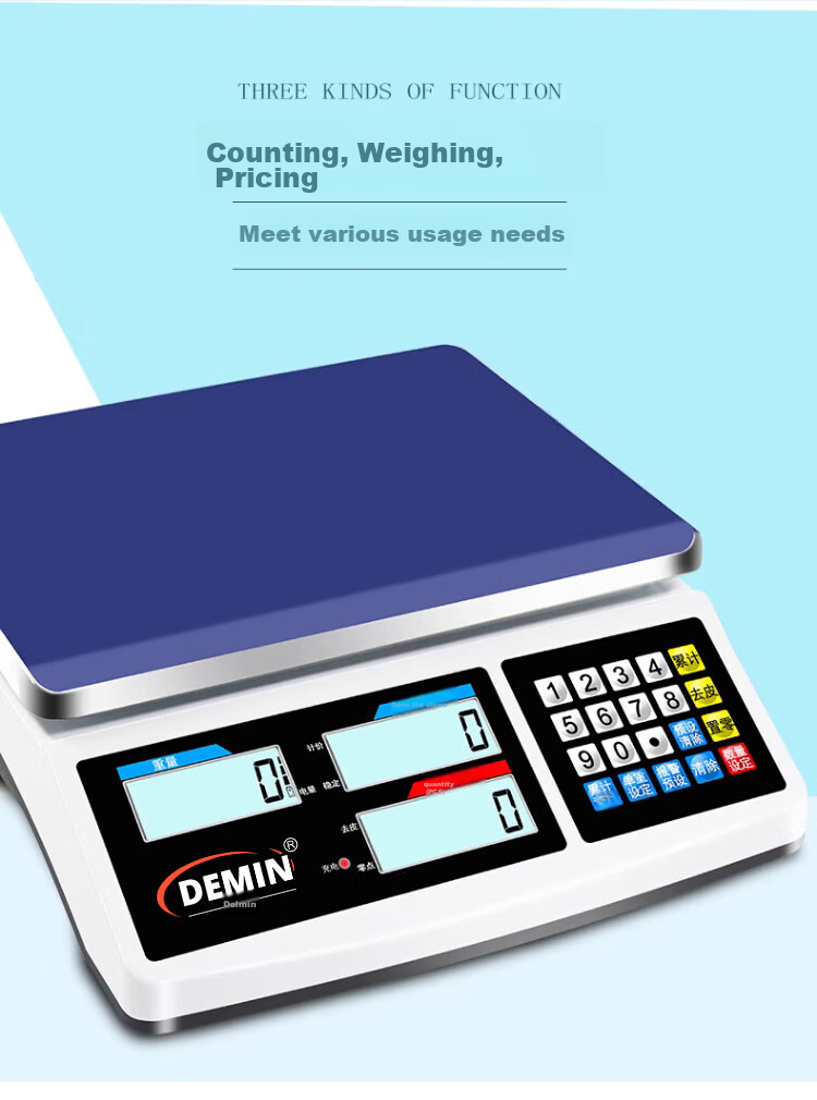 Demin High-Precision Electronic Scale, Commercial Gram Scale, Industrial Counting Electronic Pricing Platform Scale, 30kg/1g Capacity 2