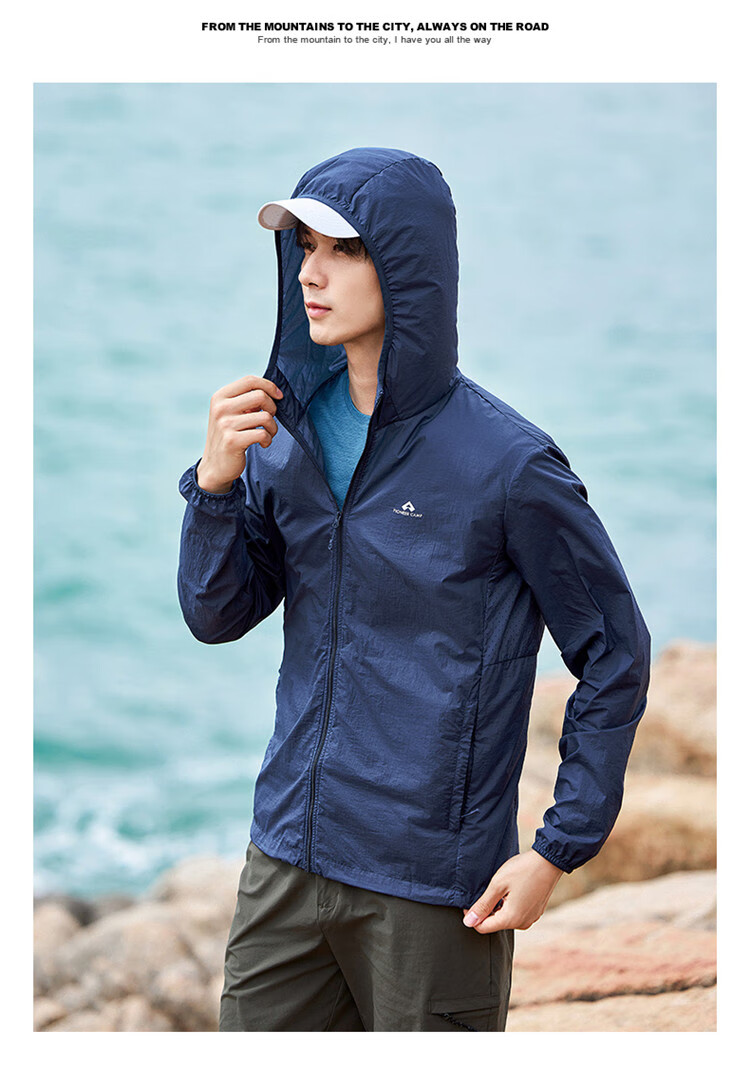 Pioneer Camp Sun Protection Clothing for Men, New Summer Outdoor UV-Resistant Sunscreen Jacket, Lightweight Breathable Skin Coat, Men's Fishing Outerwear 14