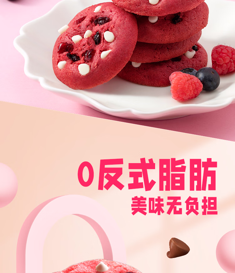 详情图.png