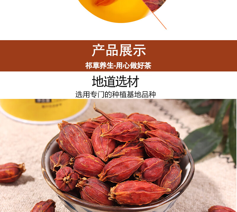 栀子花_03.jpg