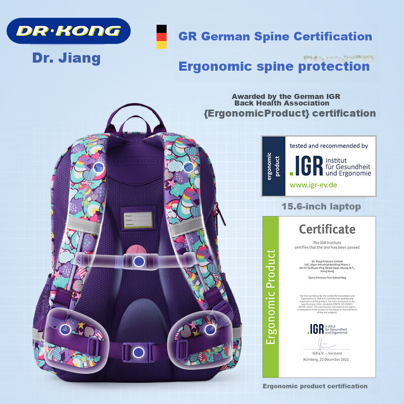 DR·KONG Backpack for Girls, Elementary School Students Grades 3-6, Children's Spine-Protecting Lightweight Large-Capacity Backpack, Convenient Shoulder Bag