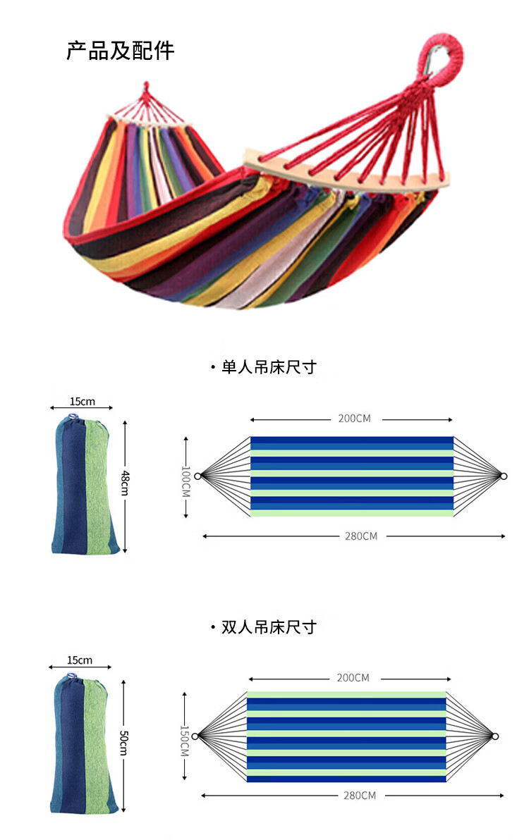详情图.png
