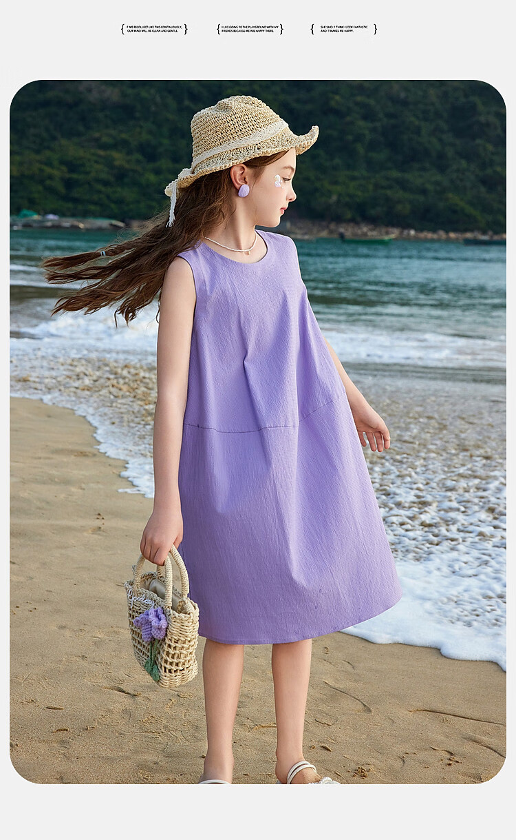 ASK JUNIOR Girls' Dress, Summer 2025 Children's Lightweight Sleeveless Dress, Princess Dress for Older Kids, Beach Long Skirt, Purple 13
