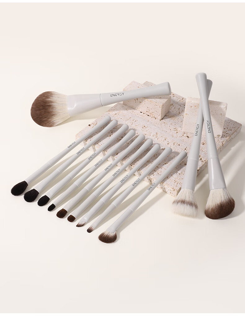 ENERGY Starlight Series Makeup Brush Set, 12 Pieces, Cangzhou Makeup Brushes, Eyeshadow Brushes, Fresh Hand, 520 Gift, Brush for Girlfriend 13