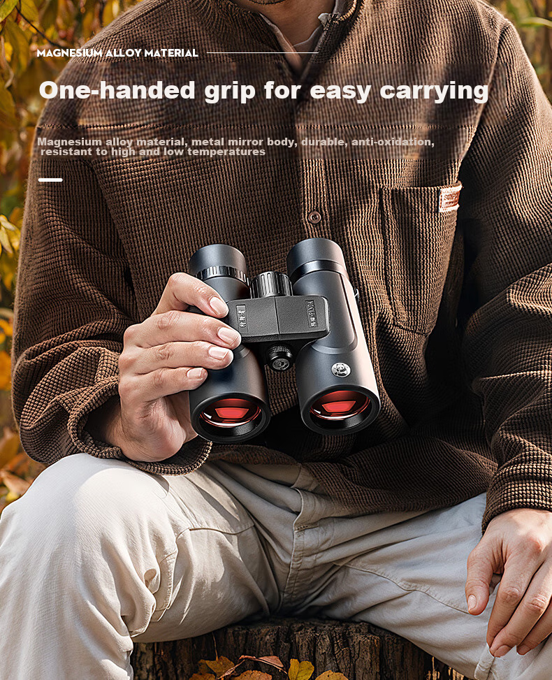 Panda Binoculars, High-Definition, High-Magnification, Professional-Grade, Military-Grade Magnesium Alloy, Low-Light Night Vision, ED Coated, Nitrogen-Filled, Waterproof, 10×42 12