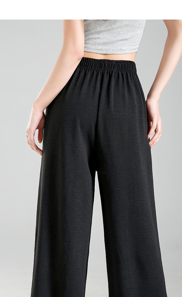 Dme [Dopamine Slim Pants] Summer Commute Elastic Waist Slimming Comfortable Draping Wide-Leg Casual Pants 1