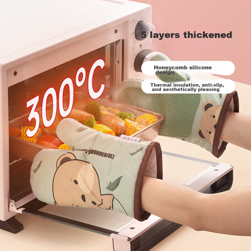 Mohuanchufang Kitchen Oven Heat-Resistant Gloves, Microwave Oven Gloves, 2 Pieces, Five-Layer Thickened High-Temperature Resistant Baking Gloves