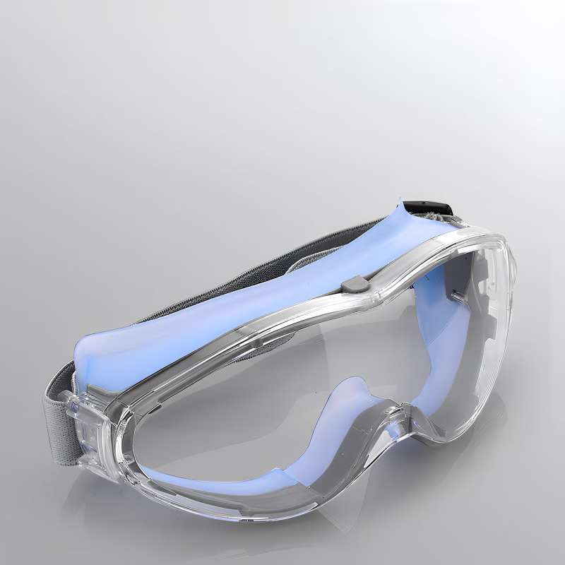 BAIGE Goggles, Pollen And Willow Catkin Protection, Industrial Cutting, Windproof, Sand-Proof, Liquid Splash Protection, Anti-Fog, Wearable with Glasses, Sky Blue