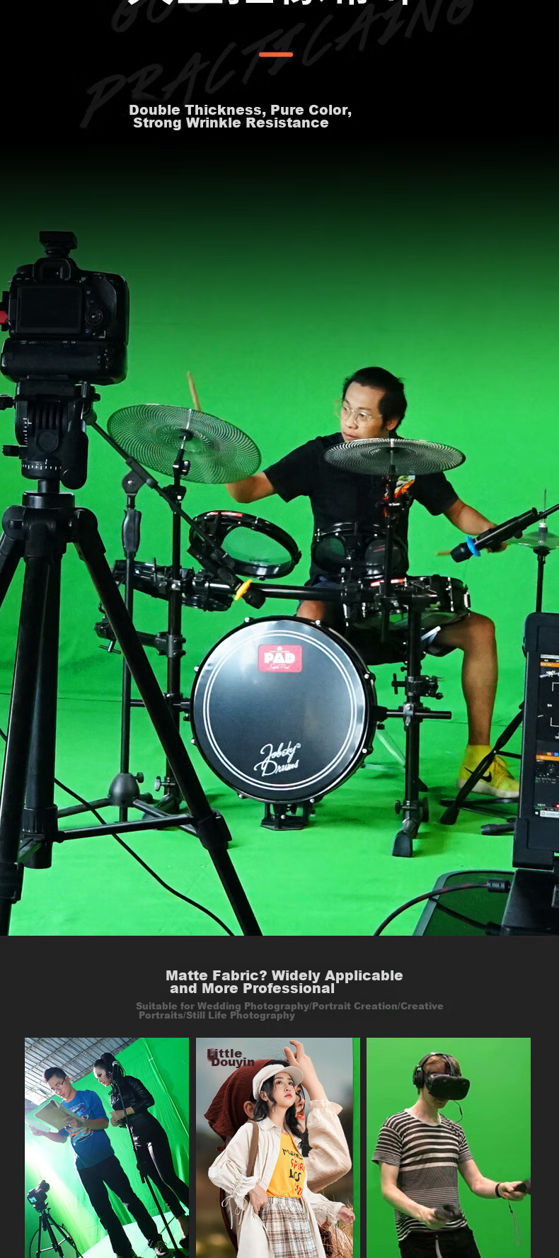 AMBITFUL Thickened 2*3 Meter Live Streaming Green Screen Chroma Key Cloth Photography Backdrop Green Cloth Background for ID Photos Shooting Solid Color Background Stand Green Cloth 4