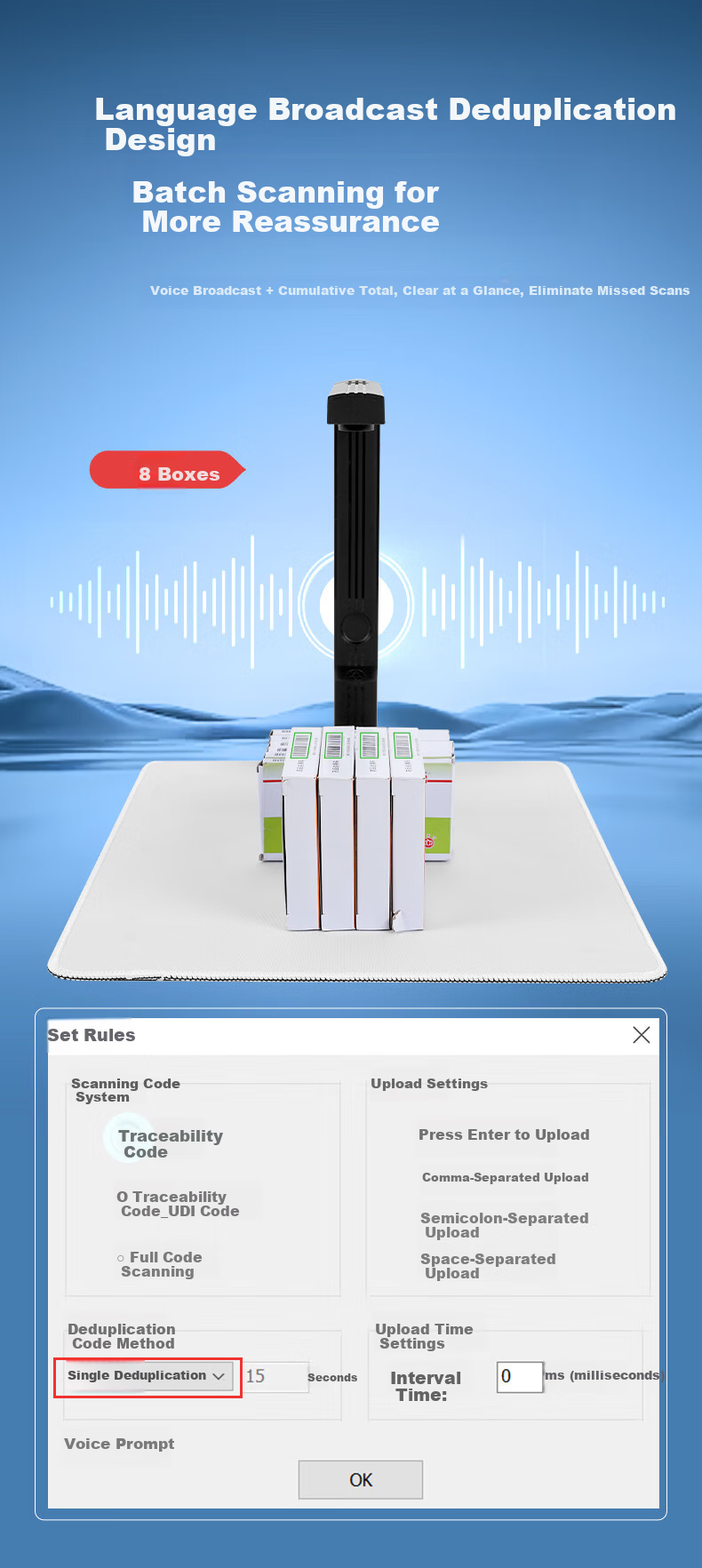 Comet B1410 Pharmaceutical Traceability Code High-Speed Scanner UDI Multi-Barcode QR Code Recognition Scanner Medical Hospital Drug Traceability Batch Collection Scanner 7