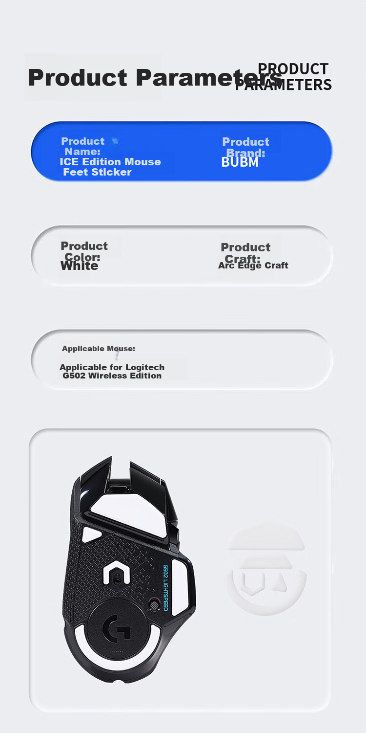 BUBM Mouse Pad, Wireless G502 Hero Sticker, Non-Slip Gaming Mouse Pad, ICE Ice Version Curved Foot Pad, Smooth And Wear-Resistant G502 Foot Pad 4