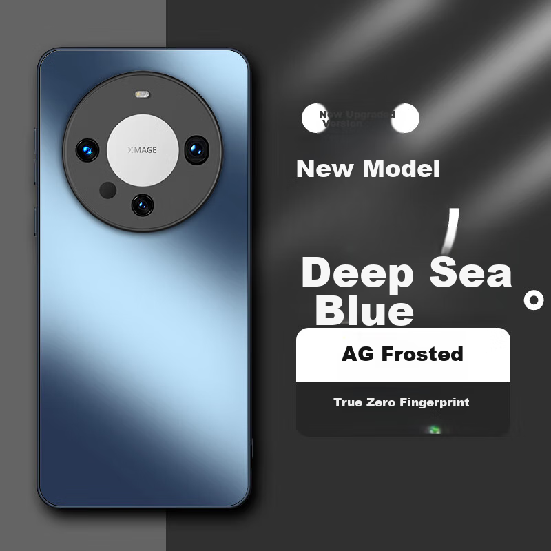 Чехол HotFire AG Frosted для Huawei Mate 60 Pro/Pro+, синий