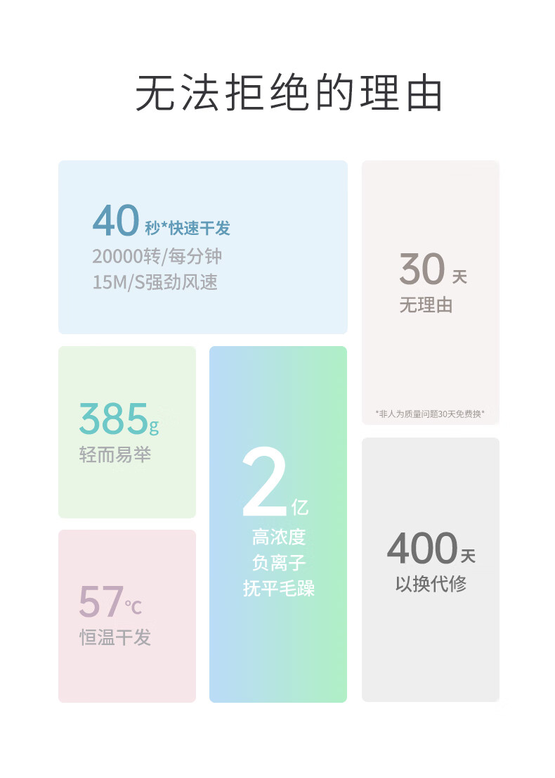 详情图.png
