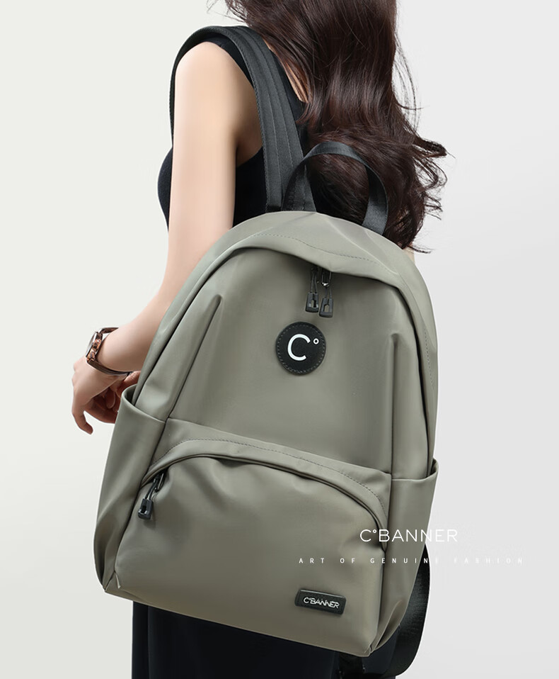 C.BANNER Backpack for Women, Large Capacity, Fashionable And Lightweight Travel Bag, Stylish Student Bookbag, Versatile Canvas Bag 1
