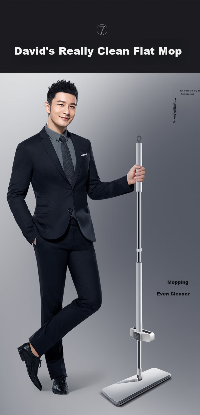Dawei Flat Mop, 60cm Handle Length, 133cm Total Length, 2 Thickened P16 Fabric, Extra Large Size, Covers Wide Area When Mopping 9