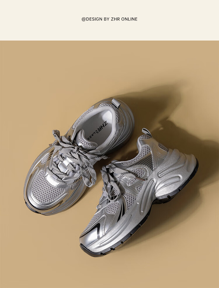ZHR Dad Shoes for Women, Trendy And Cool, Thick-Soled Height-Increasing Versatile Women's Shoes, Mesh Splicing Silver Sneakers, JT82 Silver, Size 35 14