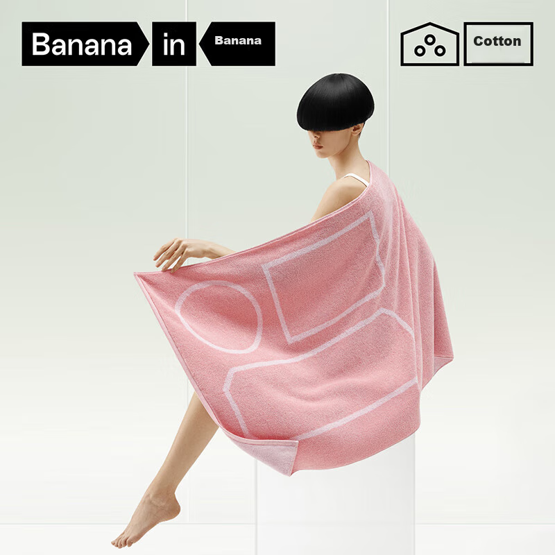 Bananain 301H Полотенце банное, мужское и женское, хлопок, размер XL, 100% хлопок, впитывающее и антибактериальное - цвет "Морской синий"