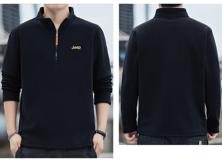 JEEP Men's Sweatshirt, Loose-Fitting Long-Sleeve T-Shirt for Autumn And Winter, Fleece-Lined Thick Warm Clothing, Blue, XL 19