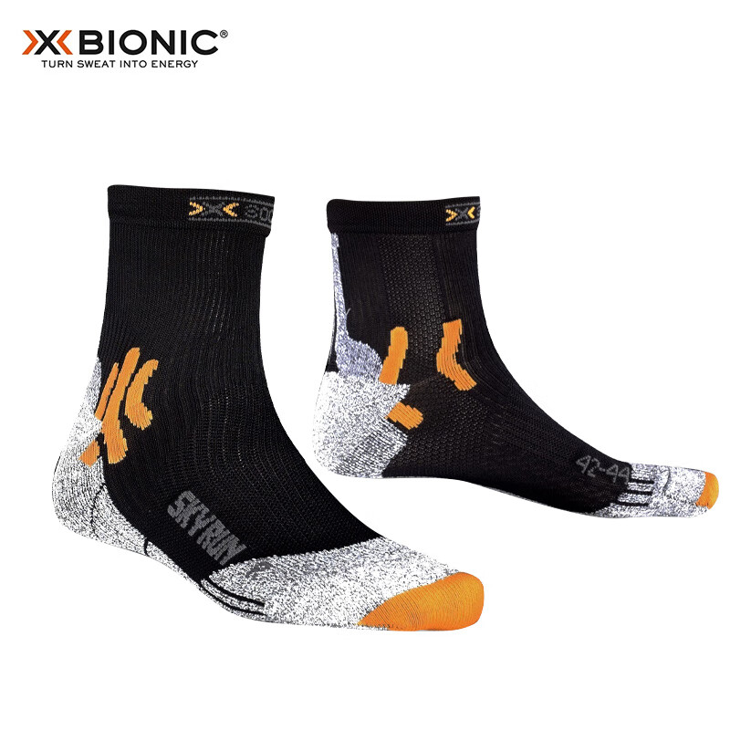 XBIONIC Men's And Women's Outdoor Running Marathon Silver Silk Stockings B000 Black 22.5cm-24(35-38)