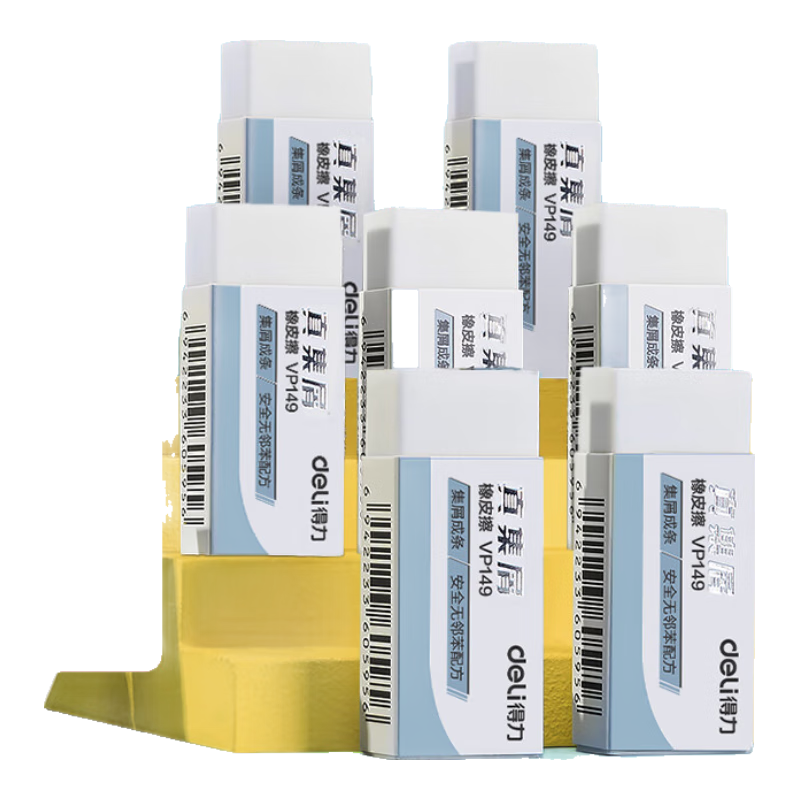 Deli Eraser for Collecting Debris, Easy to Clean And Safe without Benzene, Eraser for Students' College Entrance Exam, Art Sketching, Back-To Stationery, Small Size, 6 Pieces