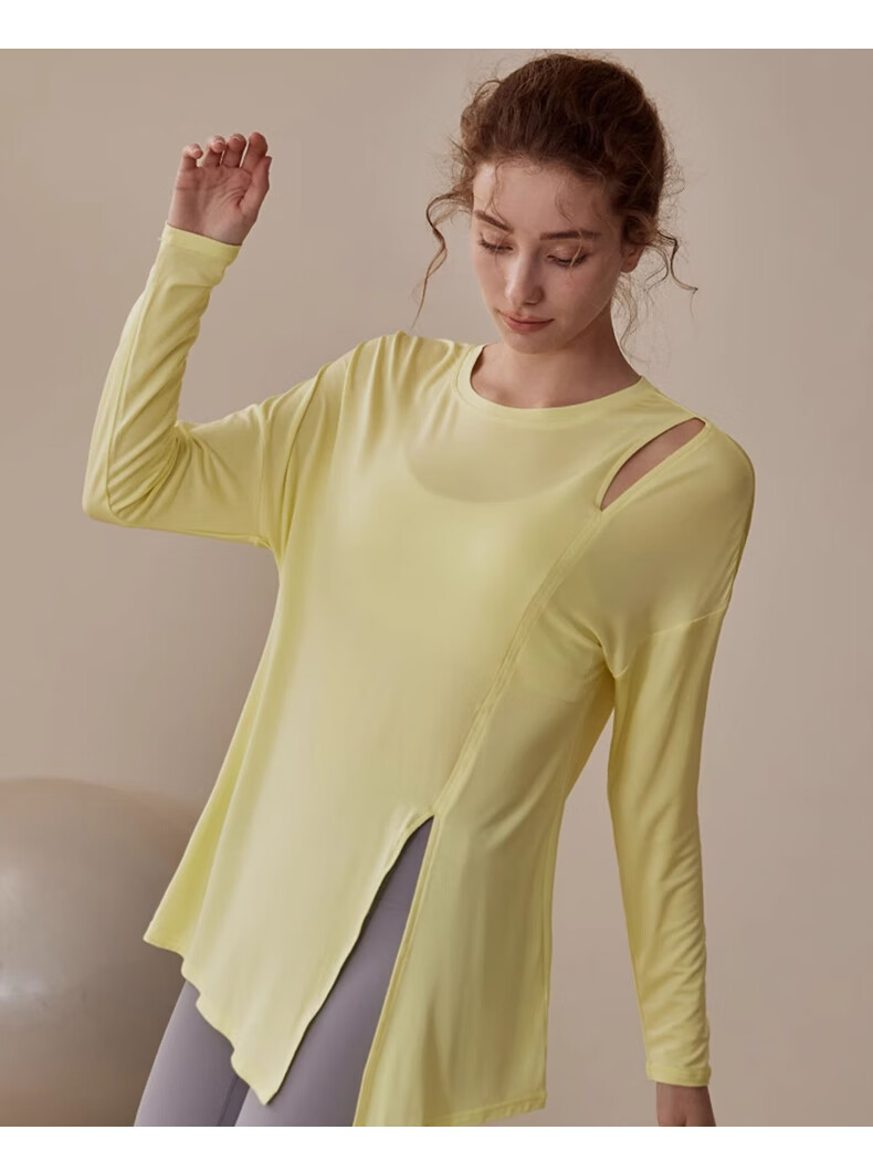 XUEXIMAN Yoga Long-Sleeve Top for Women, Elegant And Slimming Athletic Wear for Running, Fitness, Summer Pilates 15