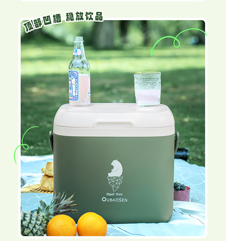Oubaosen 24-Liter Insulated Cooler Box, Outdoor Refrigerator, PU Foam, Green Camping Ice Box 17