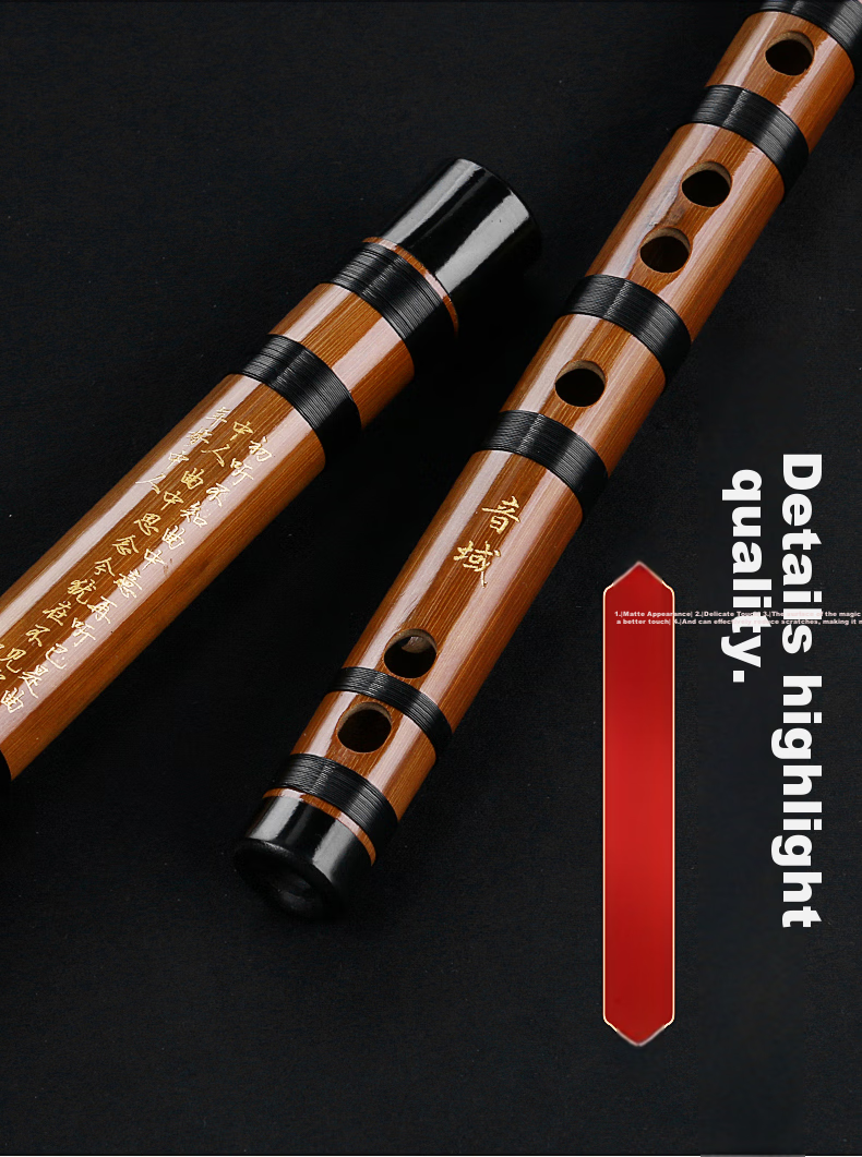 RANGE Bitter Bamboo Flute, F Key Professional Beginner Performance Flute, Musical Instrument for Adults And Childre 5