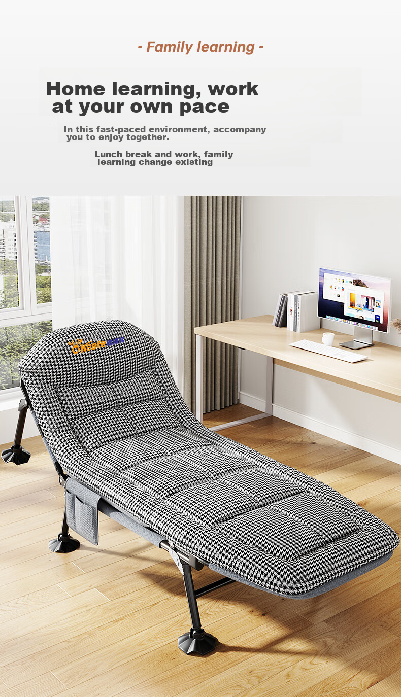 OKeefe Folding Bed, Lounge Chair, Office Nap Bed, Portable Multifunctional Single Bed, Camp Bed, Siesta Bed, Houndstooth Patter 8