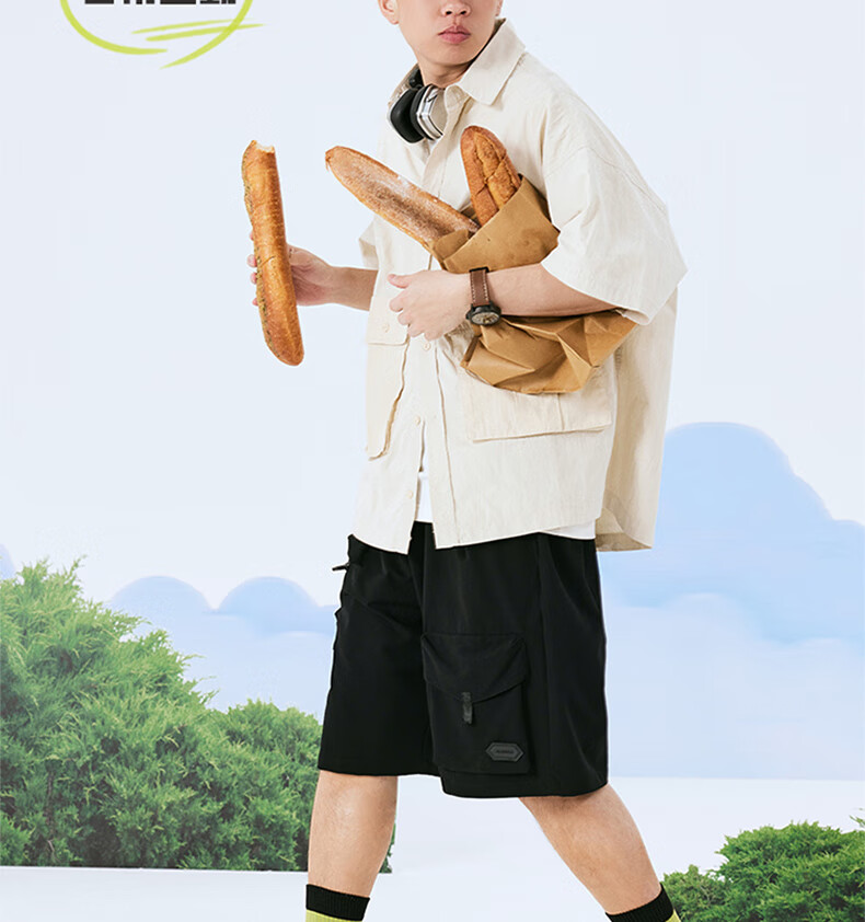 PEAK Taiji Feiyu Slippers, Outdoor Stream Tracing, Fashionable Soft Elastic Non-Slip Beach Shoes, Comfortable Sports Slippers for Men, DL420197 15