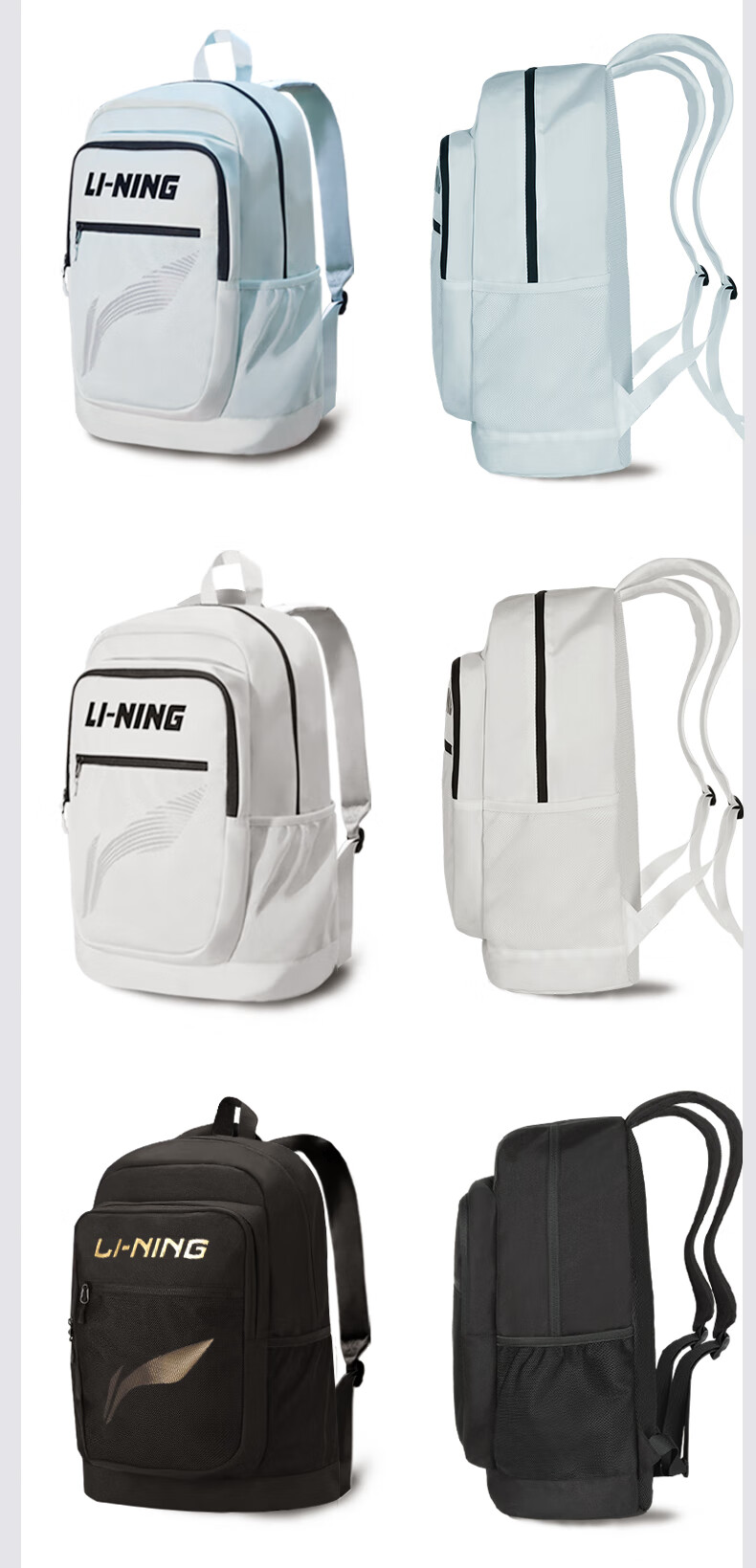 Li-Ning Backpack for Men And Women, Large Capacity School Bag for Middle School, High School And College Students, Outdoor Sports Travel Casual Hiking Backpack 16