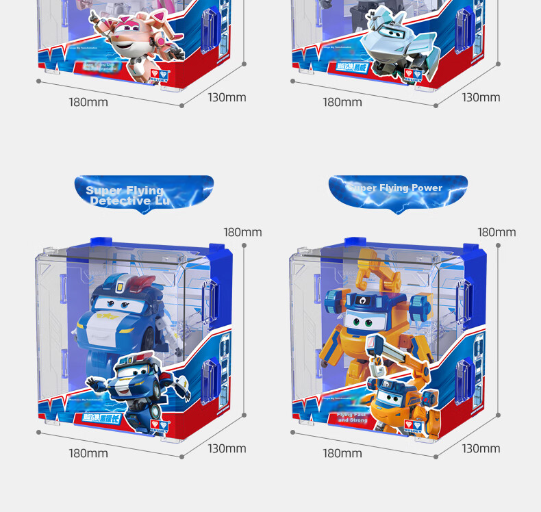 AULDEY Super Wings 19 Ledi New Character Xiao Ai Transforming Robot Backpack Children's Day Gift 21
