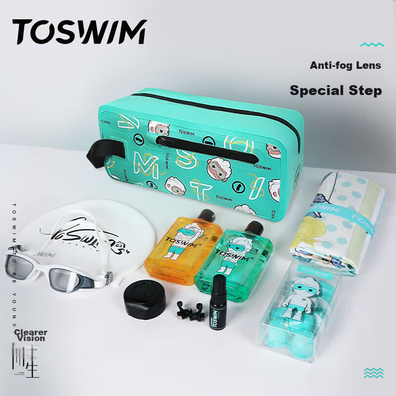 TOSWIM Swimming Bag, Sports Fitness Handheld Waterproof Bag, Toiletry Storage Bag, Green Memory
