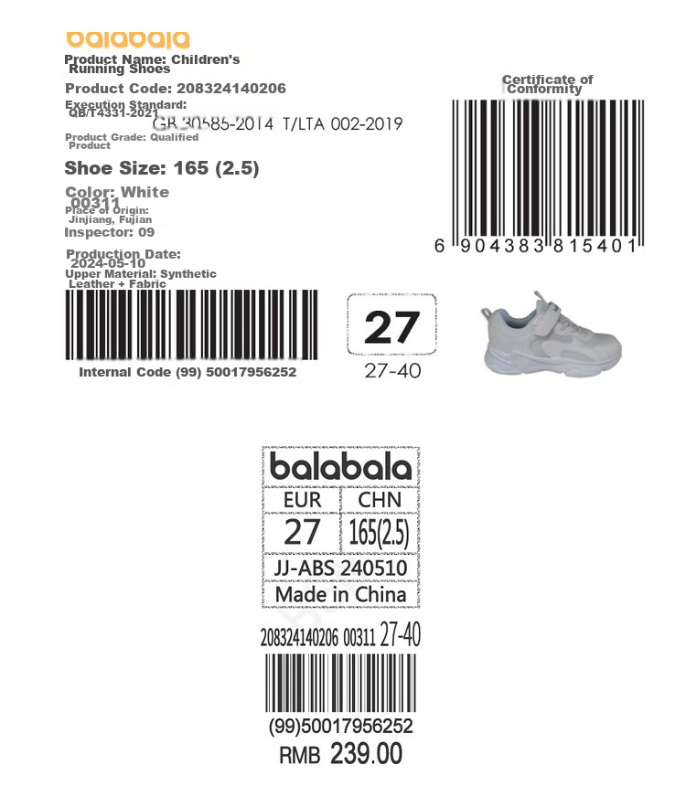 BALABALA Children's Shoes, Boys And Girls Sports Shoes, Breathable Mesh Shoes, Autumn 2024, Lightweight Footwear, 208324140206 14