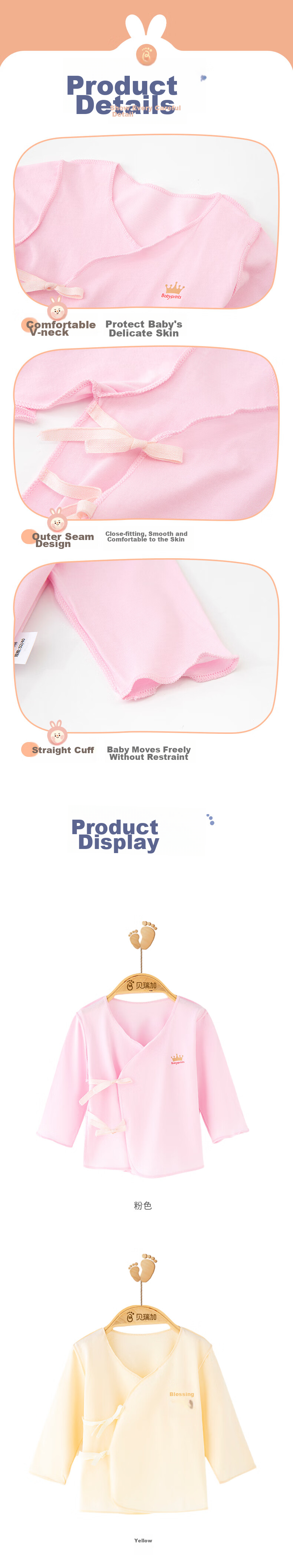 Babyprints Baby Clothes Newborn Half-Back Top Infant Home Underwear All-Season Long-Sleeve Pure Cotton Blue Size 52 4