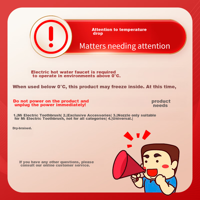SUPOR Electric Water Heater, Side Water Inlet Instant Heating Quick Heating Fast Heating Hot Water Kitchen Bathroom Balcony Electric Water Heater 272047-01 Side Water Inlet 1