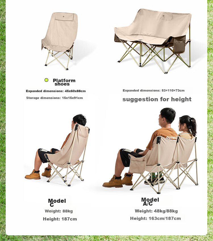JD Original Outdoor Folding Chair, Portable Folding Moon Chair, Camping Chair, Folding Stool, Beach Chair, Fishing Chair, Extra Large Model 19
